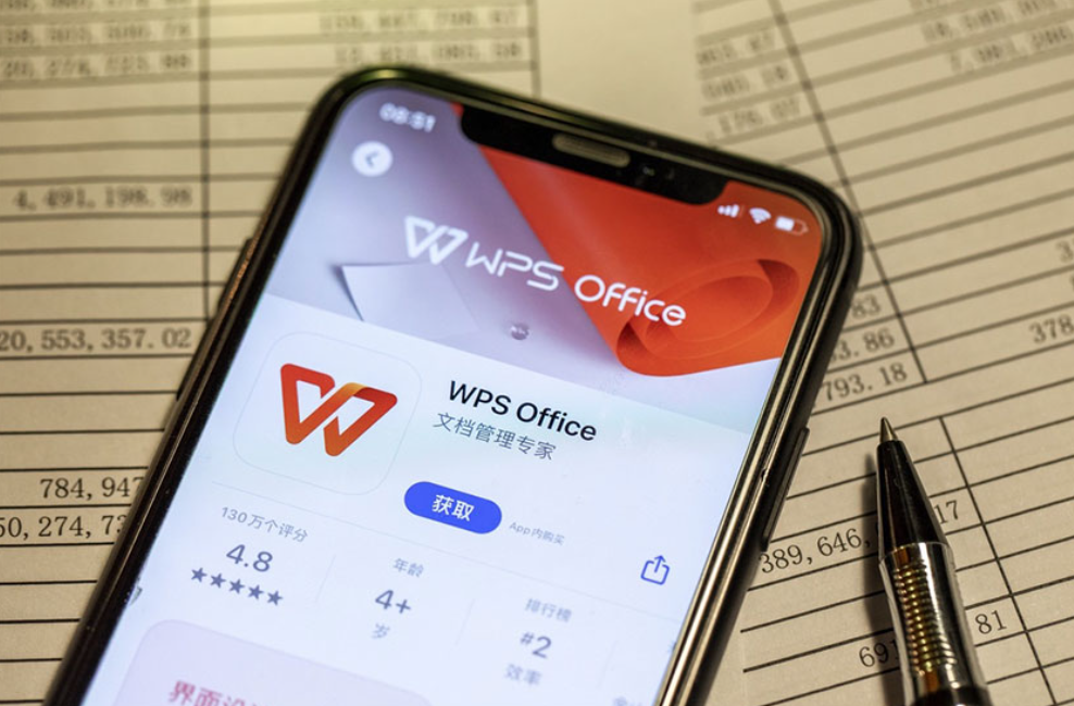 wps